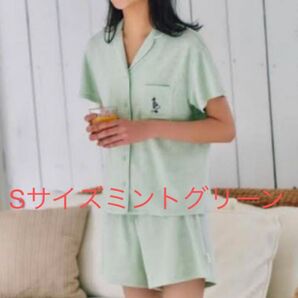 エアリズム ミントグリーン Sサイズ パジャマセット