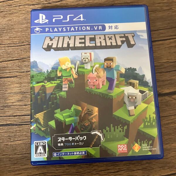 マインクラフトps4ソフト PlayStation4