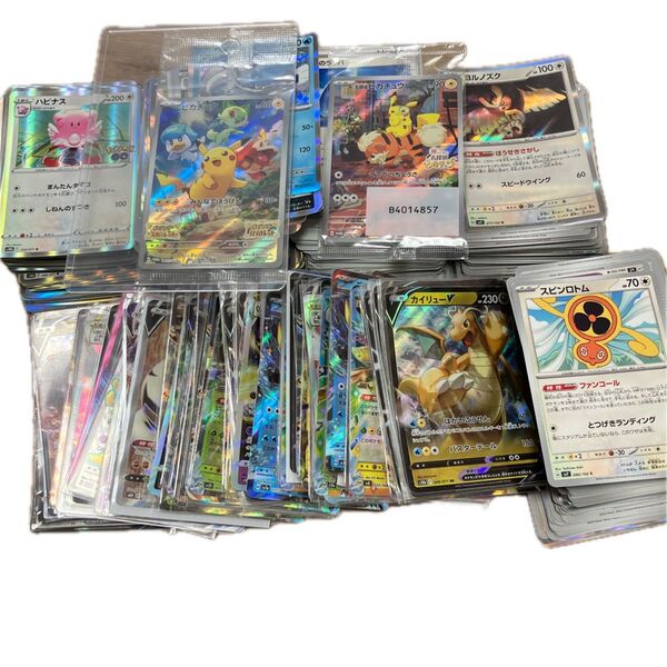 ポケモンカードまとめ売り 名探偵ピカチュウプロモ ピカチュウsv プロモ