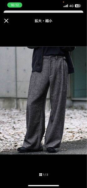 ☆完売品☆WYM LIDNM TWEED BAGGY SLACKS