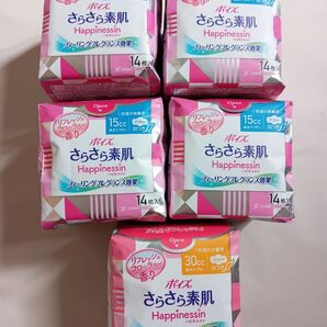 ポイズ さらさら素肌 ハピネスイン 15cc×4個 30cc×1個
