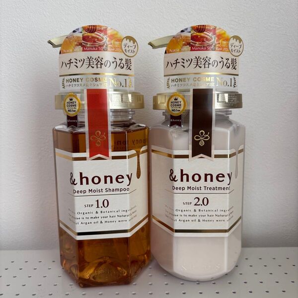 &honey アンドハニー ディープモイスト シャンプー、トリートメント