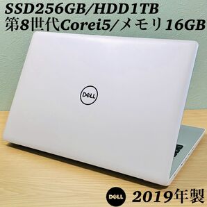 【美品】第8世代i5 SSD&HDD1TB 16GB オフィス付きノートPC