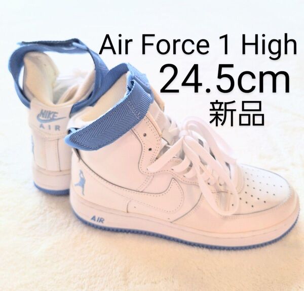 ナイキ エア フォースワン ハイ オリジナルNIKE W AIR FORCE 1 HIGH ORIGINAL24.5 新品