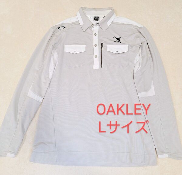 OAKLEY 訳あり特価 Lサイズ 長袖ポロシャツ グレー ゴルフウェア GOLF L