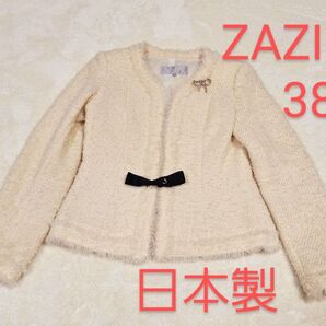 ZAZIE ノーカラージャケット 38 日本製 アイボリー 式典