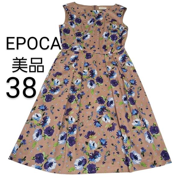 EPOCA 膝丈ワンピース ピンクベージュ 花柄 M 花柄 上品 ノースリーブ ワンピース