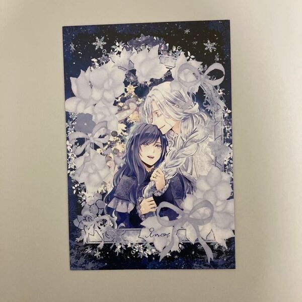 薬の魔物の解雇理由 特典 TOブックスWinter Selection フェア特典 イラストカード