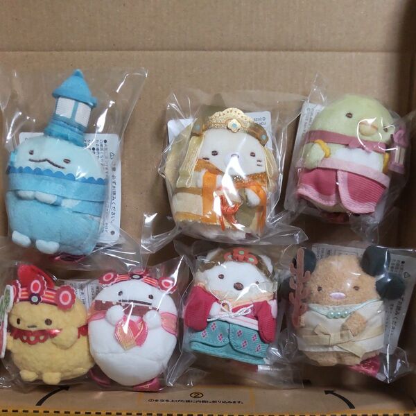 奈良国立博物館 超国宝展 すみっコぐらし てのりぬいぐるみ 全種セットとかげぺんぎん?ねこしろくまとんかつえびふらいのしっぽおばけ