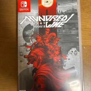 hundred line 最終防衛学園 ニンテンドースイッチ -最終防衛学園 Switchソフト