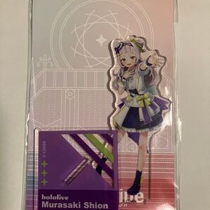 hololive ホロライブ 紫咲シオン アクリルスタンド