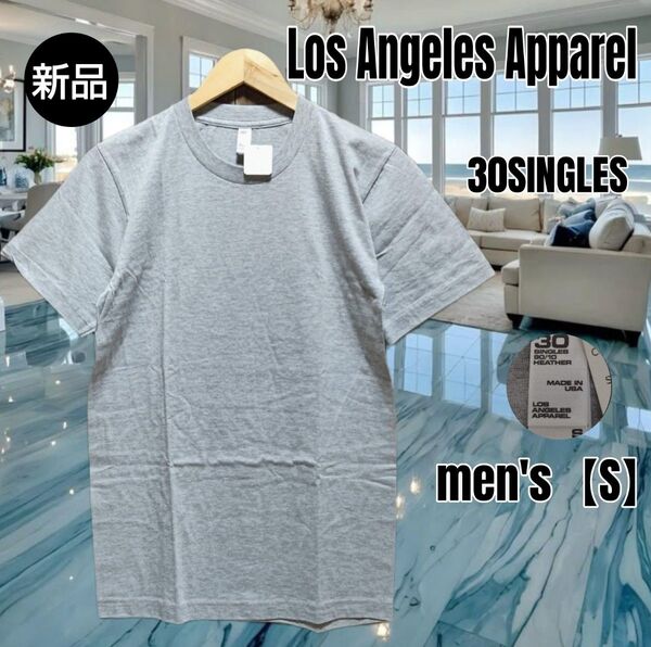 Los Angeles Appare ロサンゼルスアパレルl/◆新品未使用◆USA製 無地 半袖Tシャツ/グレー/メンズS