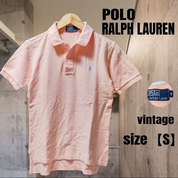 POLO by RALPH LAURENラルフローレン/ヴィンテージ・ワンポイントロゴ刺繍 鹿の子 半袖ポロシャツ/レディーS