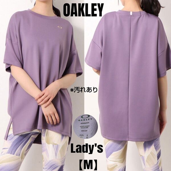 OAKLEY オークリー/半袖機能Tシャツ RADIANT SYNCHRO 半袖 スポーツシャツ/パープル/レディースM