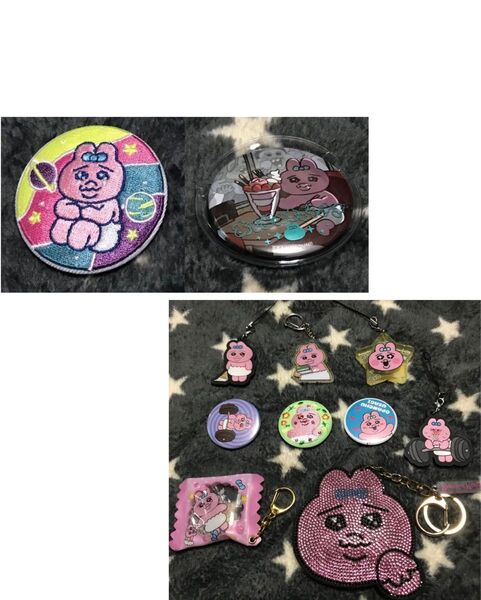 おぱんちゅうさぎ まとめ売り