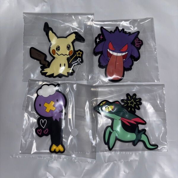 ポケモン 一番くじ ラバーマグネット ミミッキュ ドラメシア フワンテ ゲンガー