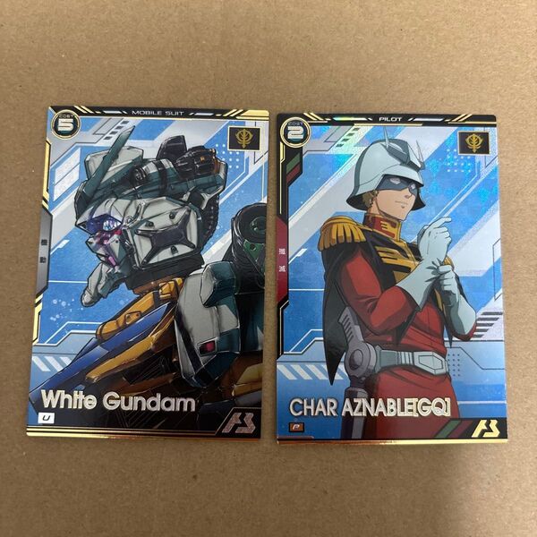 アーセナルベース 白いガンダム シャア