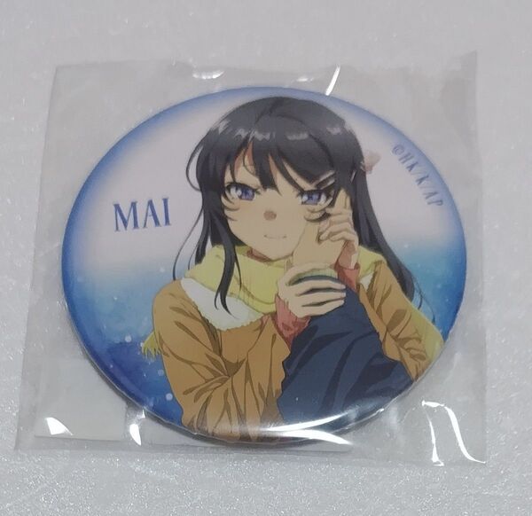 桜島麻衣 缶バッジ 青春ブタ野郎はゆめみる少女の夢を見ない