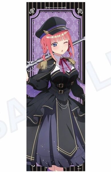 五等分の花嫁 中野二乃 タペストリー ミリタリーロリータver. 未使用品