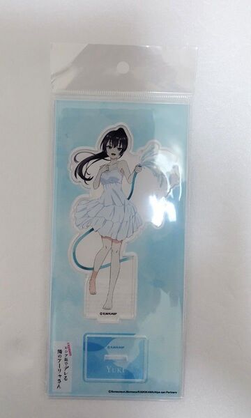 ロシデレ 周防有希 サマースプラッシュ アクリルスタンド アニメイト