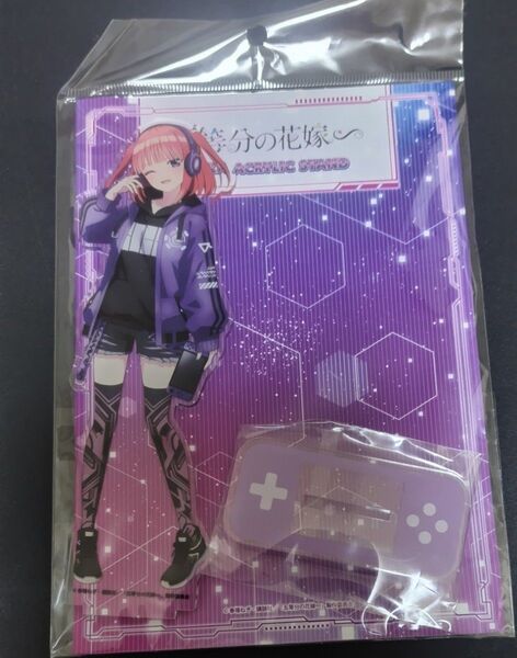 五等分の花嫁∽ 新宿マルイ ポップアップストア ゲーマーアクスタ 中野 ニ乃