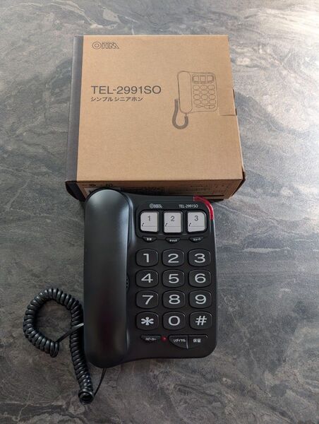 OHM TEL-2991SO-K シンプルホン 電話機 固定電話 黒 ブラック