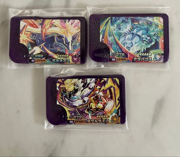 ポケモンフレンダ スーパートレジャー