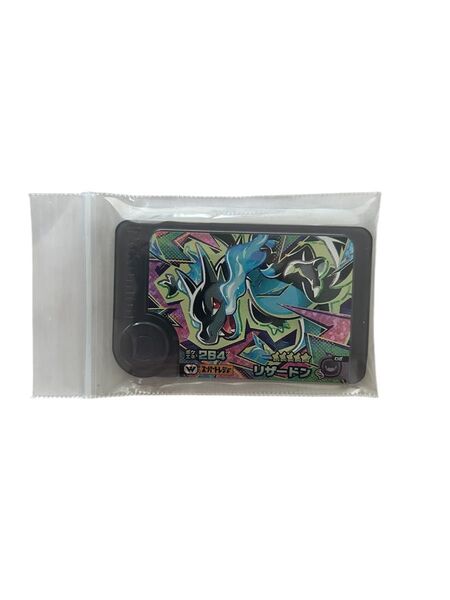 ポケモンフレンダ ワンダーピック リザードン