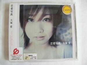 100円！★CD★　大塚愛　恋愛写真