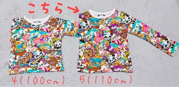 美品 GrandGround 長袖Tシャツ 5 110cm グラグラ ロンT