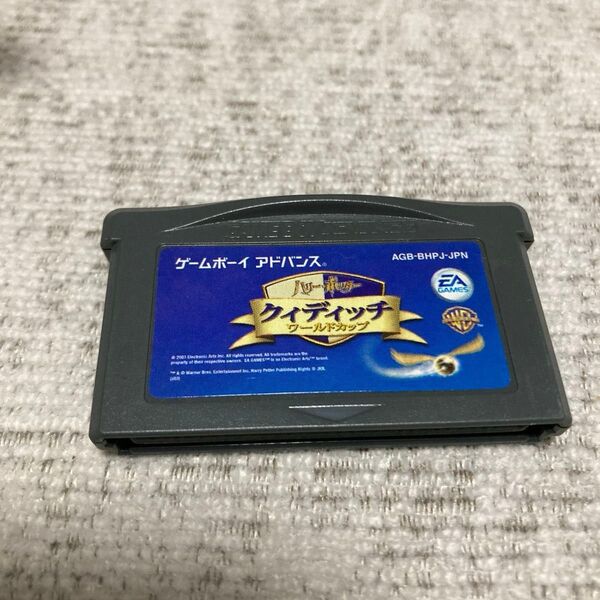 ゲームボーイアドバンス ハリー・ポッター クィディッチ ワールドカップ