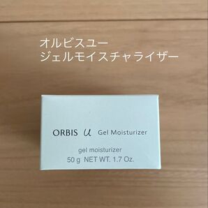 オルビスユー ジェルモイスチャライザー つめかえ用