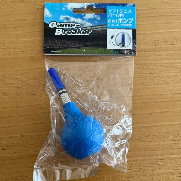 ソフトテニス ポンプ 空気入れ(新品)