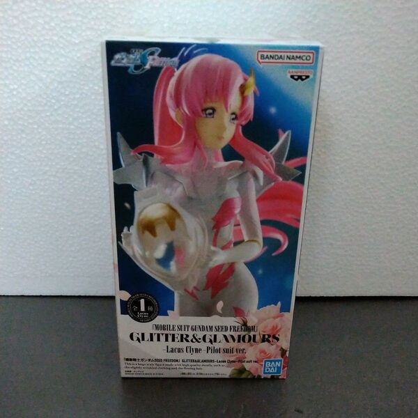 機動戦士ガンダムSEED FREEDOM GLITTER&GLAMOURS ラクス