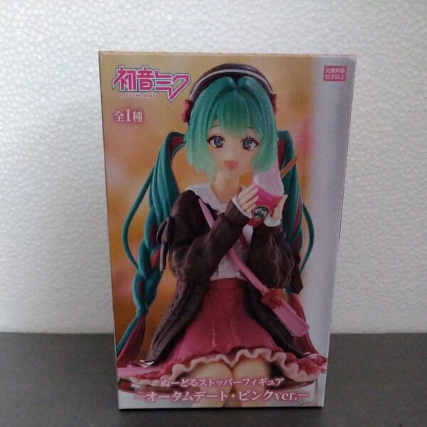 初音ミク ぬーどるストッパーフィギュア オータムデート・ピンクver.