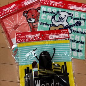 アサヒ飲料 グラニフ オリジナルデザイン ハンドタオル 3点