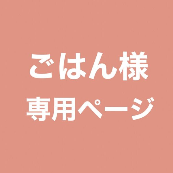 青森県産にんにく 福地ホワイト六片 Lサイズ バラ 1kg