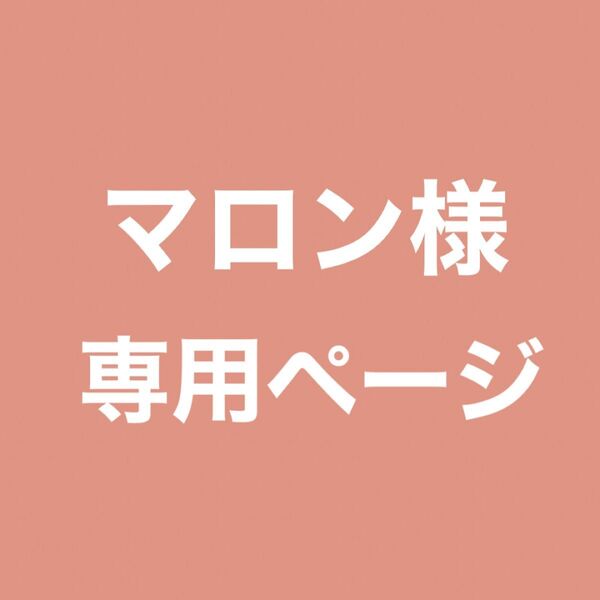 青森県産にんにく 福地ホワイト六片 Lサイズ バラ 1kg
