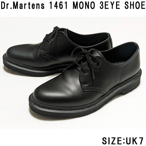 Dr.Martens 1461 MONO 3ホールシューズ UK7 新品同様 スムースレザー SMOOTH ドクターマーチン