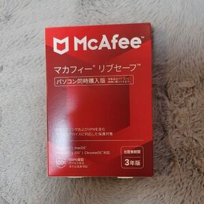 McAfee マカフィー リブセーフ 台数無制限 3年版 【新品】