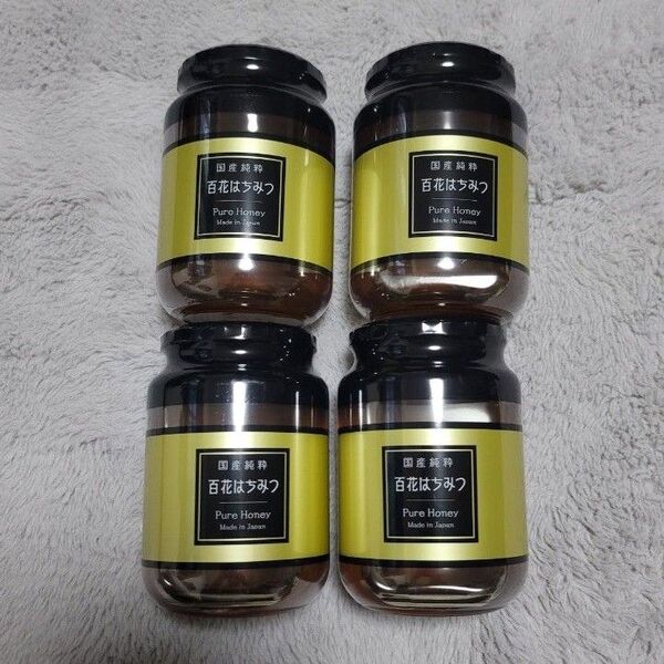 国産純粋 百花はちみつ 1kg×4本 瓶 【新品未開封】
