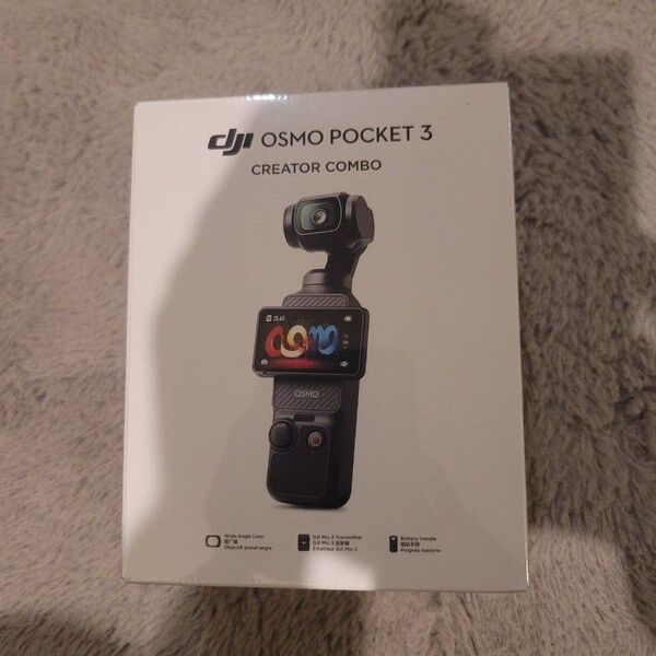 DJI Osmo Pocket 3 Creator Combo 【新品】