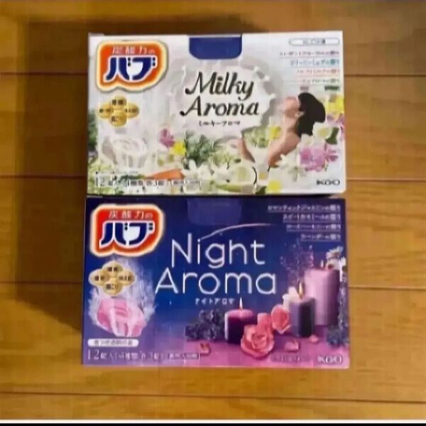花王 炭酸力のバブ【24錠】ミルキーアロマ ナイトアロマ