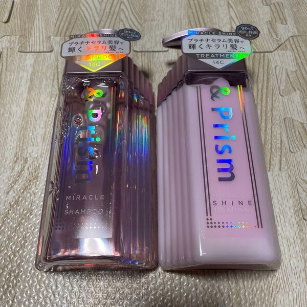 &Prism アンドプリズム ミラクルシャイン シャンプー ポンプ 415mlとトリートメント415g