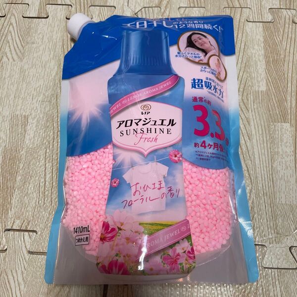 レノア ハピネス アロマジュエル 香り付け専用ビーズ おひさまフローラル 詰め替え 1410ml【1袋】