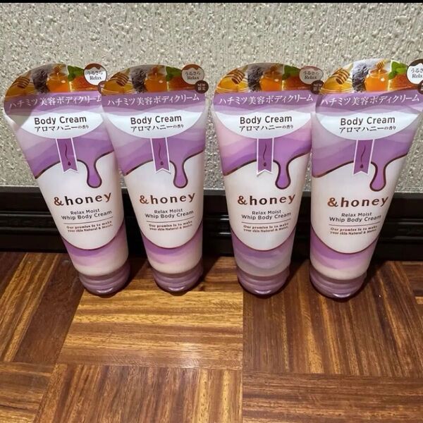 &ハニー リラックスモイストホイップボディクリーム180g【4本】