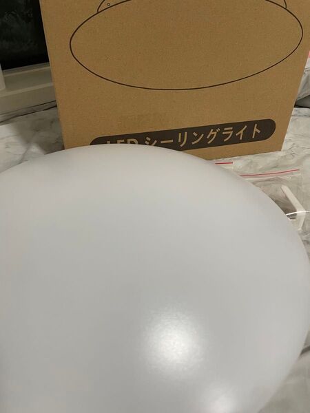 LEDシーリングライト6畳8畳 28W 天井照明器具 おしゃれ電気リモコン付き