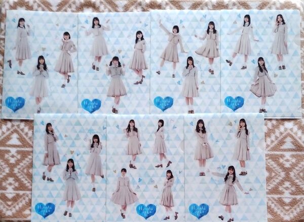 ローソン 日向坂46 クリアファイルなど まとめ売り