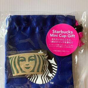 スターバックス ハロウィン2024 ミニカップギフト ウィッチキャット 巾着のみ スタバ Starbucks
