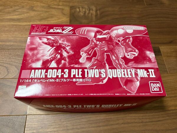 HGUC AMX-004-3 プルツー専用キュベレイMk-II ガンプラ 新品未開封